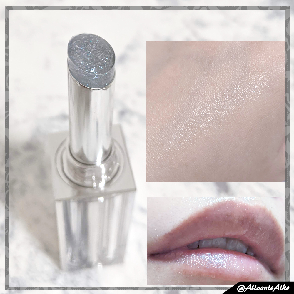 グローリップバーム Dear my Peach/Glint/リップバームを使ったクチコミ（3枚目）