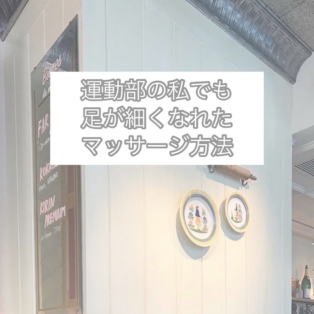 ベビーオイル ナチュラル/DAISO/ボディオイルを使ったクチコミ(1枚目)