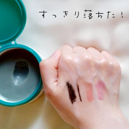 夢みるバーム 海泥スムースモイスチャー/ロゼット/クレンジングバームを使ったクチコミ(4枚目)