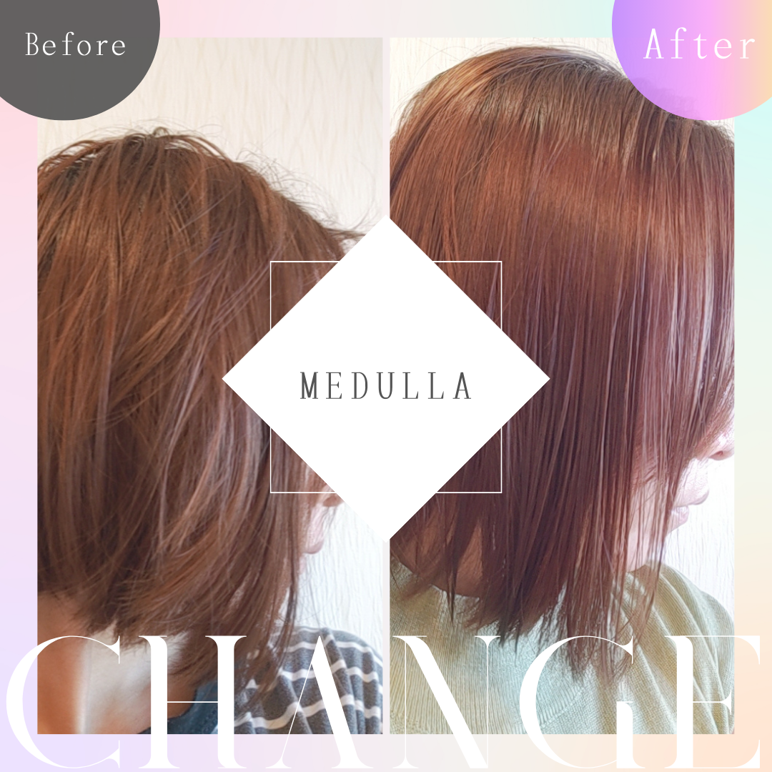 SHAMPOO & REPAIR/MEDULLA/市販シャンプーを使ったクチコミ(5枚目)