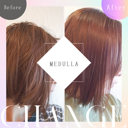 SHAMPOO & REPAIR/MEDULLA/市販シャンプーを使ったクチコミ(5枚目)