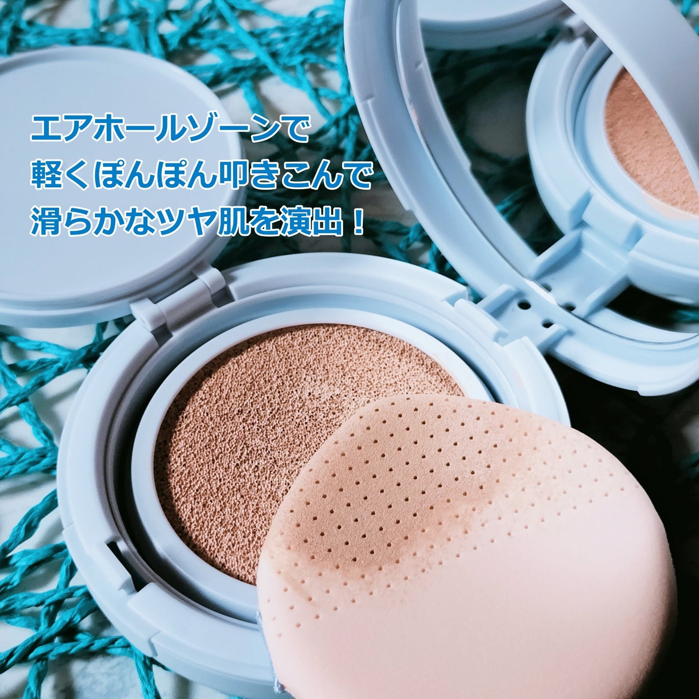 グロー マットクッション/APRILSKIN/クッションファンデーションを使ったクチコミ(6枚目)