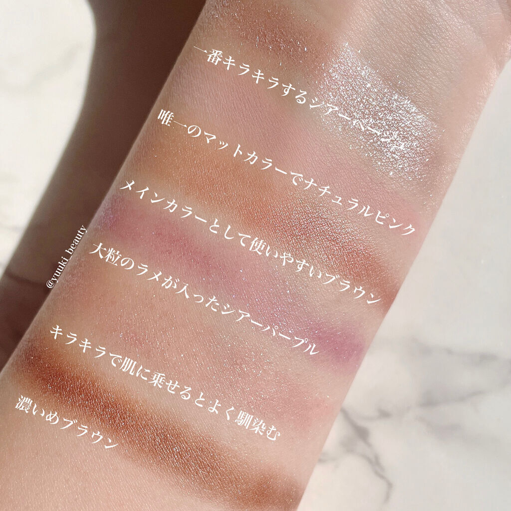 イロアソビ 6色アイパレット/iroasobi/アイシャドウパレットを使ったクチコミ（2枚目）