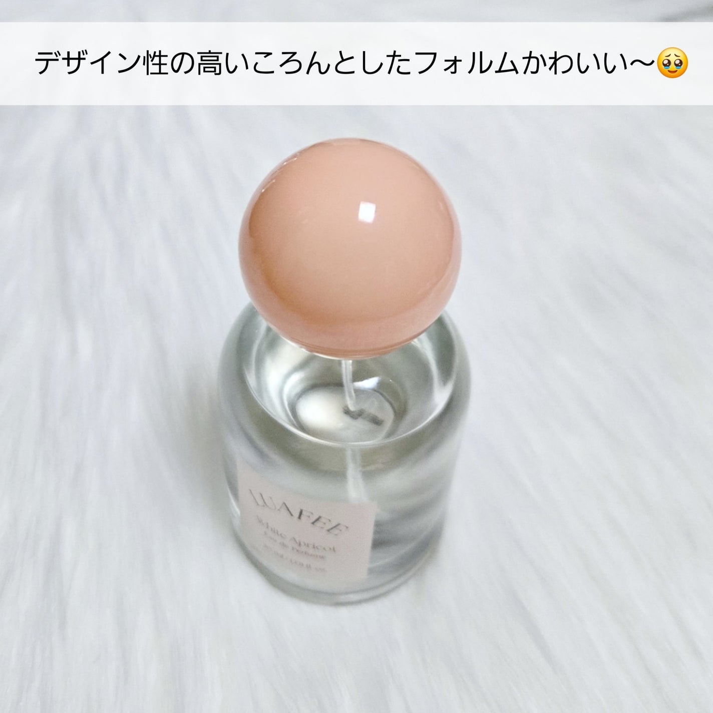 シャラ❤︎フォロバ on LIPS 「美魔女の香り🍑/-----------------------..」(5枚目)