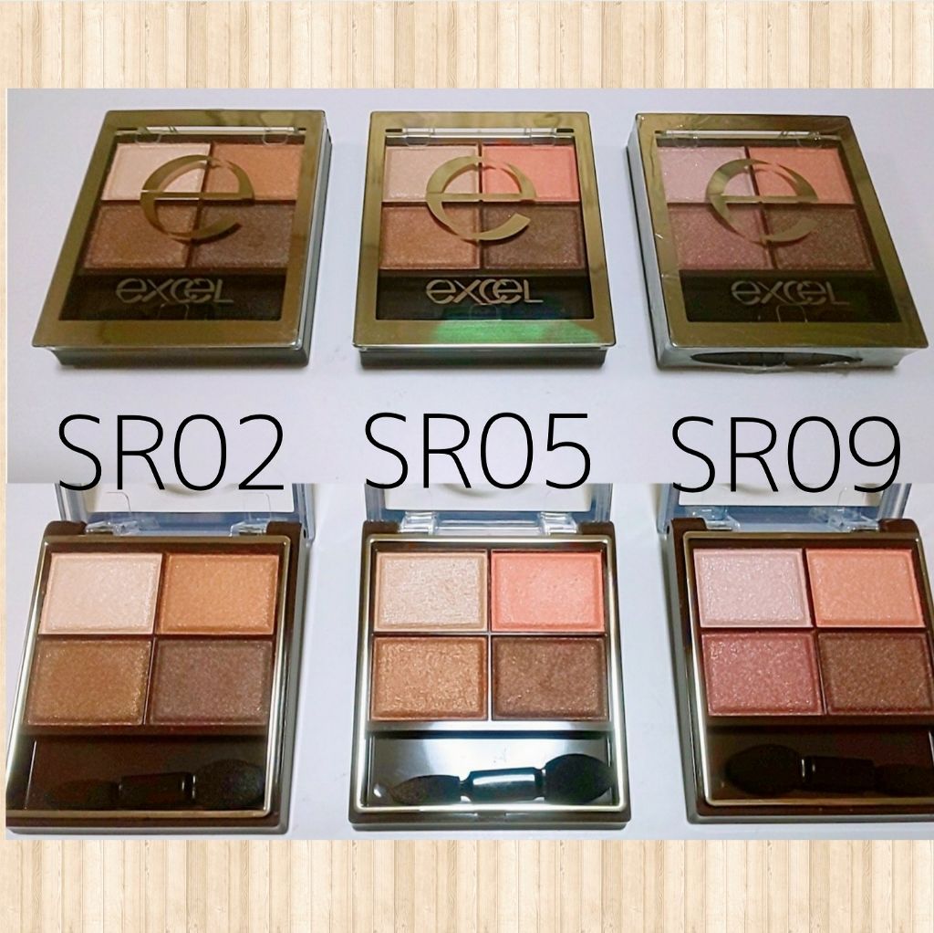 スキニーリッチシャドウ/excel/アイシャドウパレットを使ったクチコミ(2枚目)
