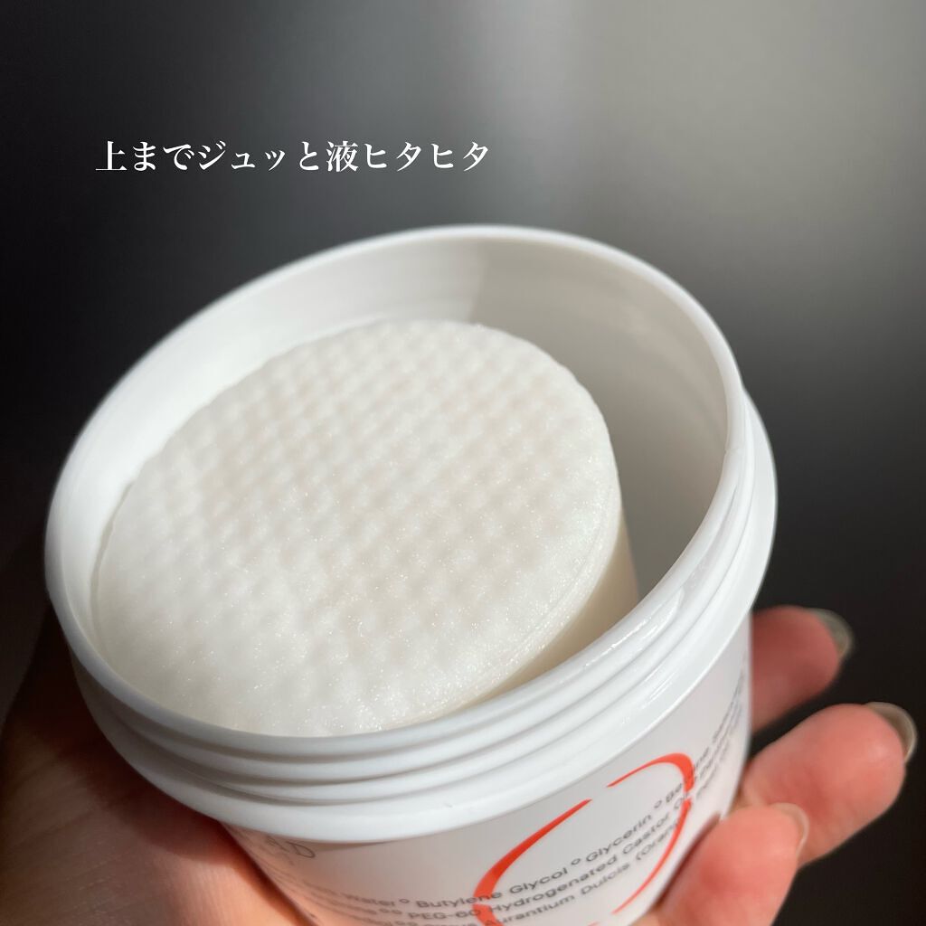 ワンステップオリジナルクリアパッド/COSRX/トナーパッドを使ったクチコミ(3枚目)