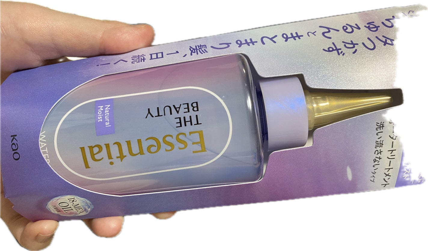 エッセンシャル プレミアム ウォータートリートメント ナチュラルモイスト/エッセンシャル/アウトバストリートメントを使ったクチコミ(1枚目)