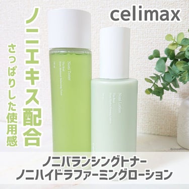 Noni Toner/celimax/化粧水を使ったクチコミ（1枚目）