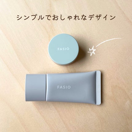 エアリーステイ BB ティント UV/FASIO/BBクリームを使ったクチコミ(4枚目)