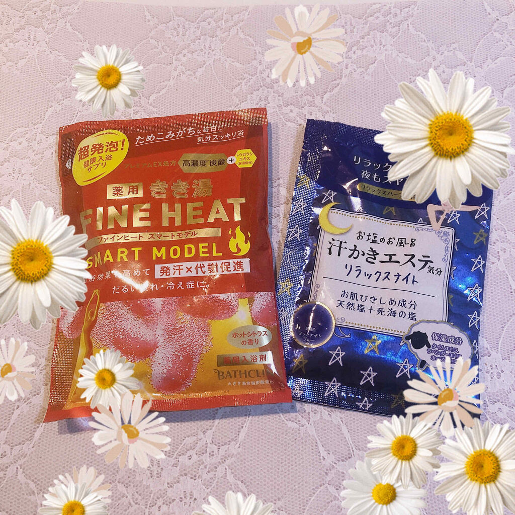 きき湯 ファインヒート スマートモデル/きき湯/炭酸系入浴剤を使ったクチコミ（1枚目）