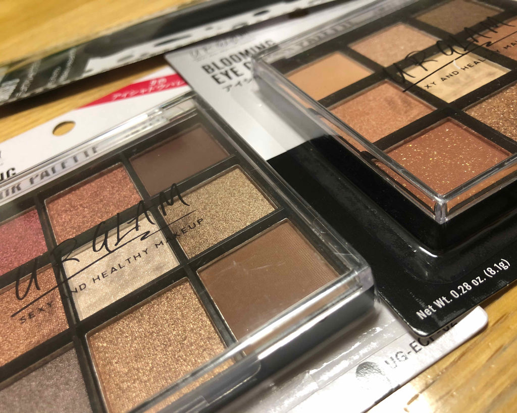 UR GLAM　BLOOMING EYE COLOR PALETTE/U R GLAM/アイシャドウパレットを使ったクチコミ（1枚目）