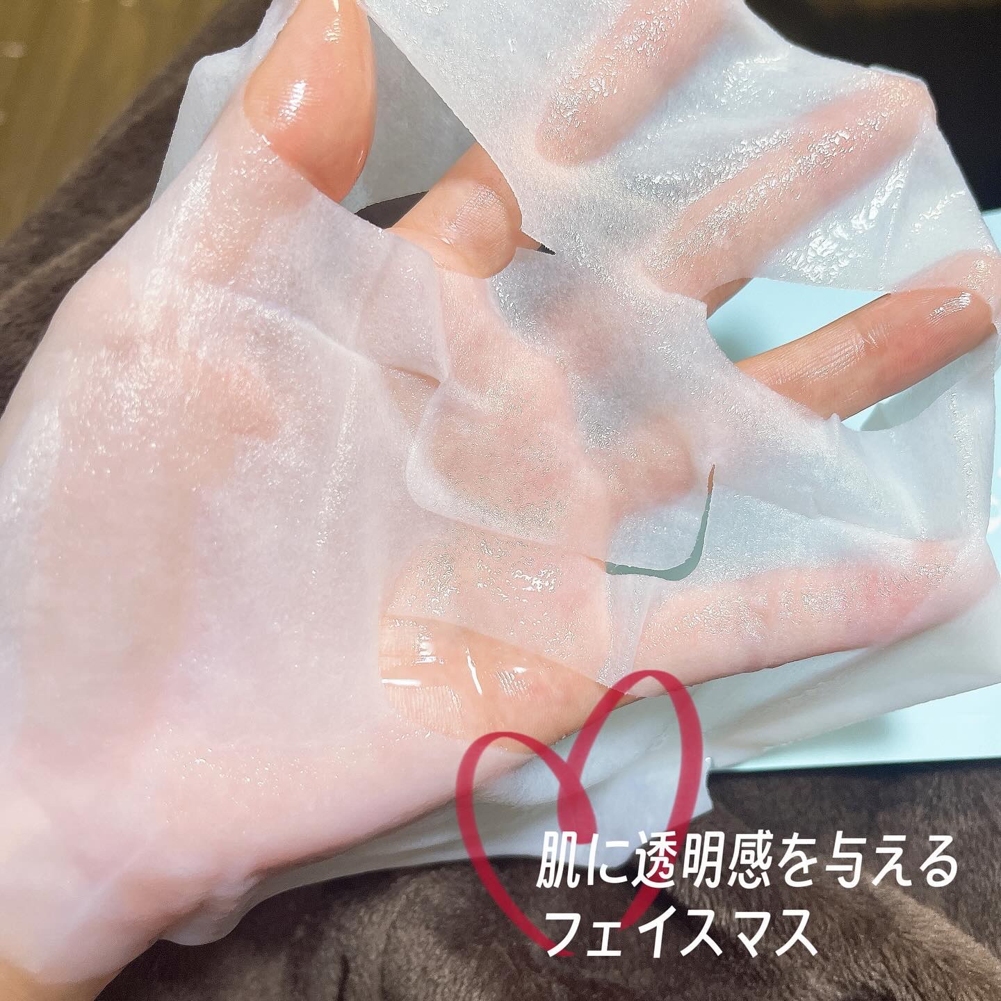 エスティーブライトニングマスク/orin/シートマスク・パックを使ったクチコミ（2枚目）