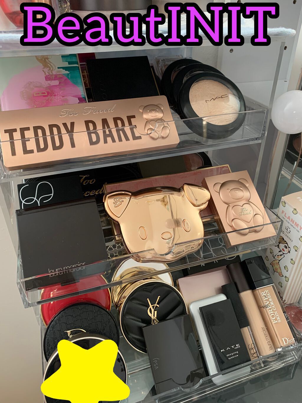 オールイニットパルクボックス/BeautINIT/その他を使ったクチコミ(2枚目)