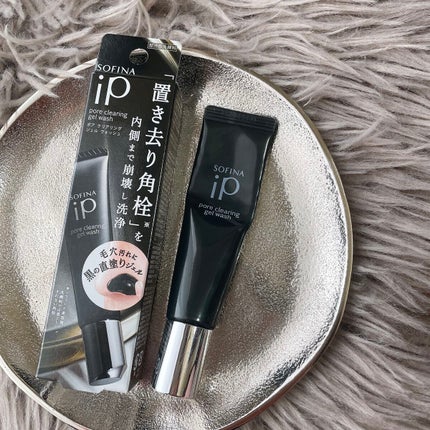 ソフィーナ iP ポア クリアリング ジェル ウォッシュ/SOFINA iP/その他洗顔料を使ったクチコミ(1枚目)