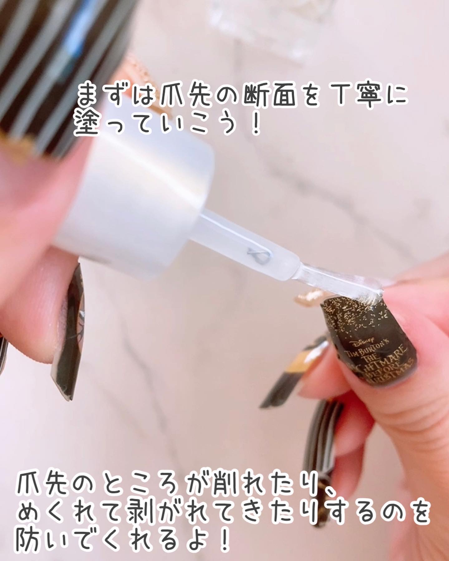 SHジェルネイル(ライト不要)/セリア/ジェルネイルを使ったクチコミ（2枚目）