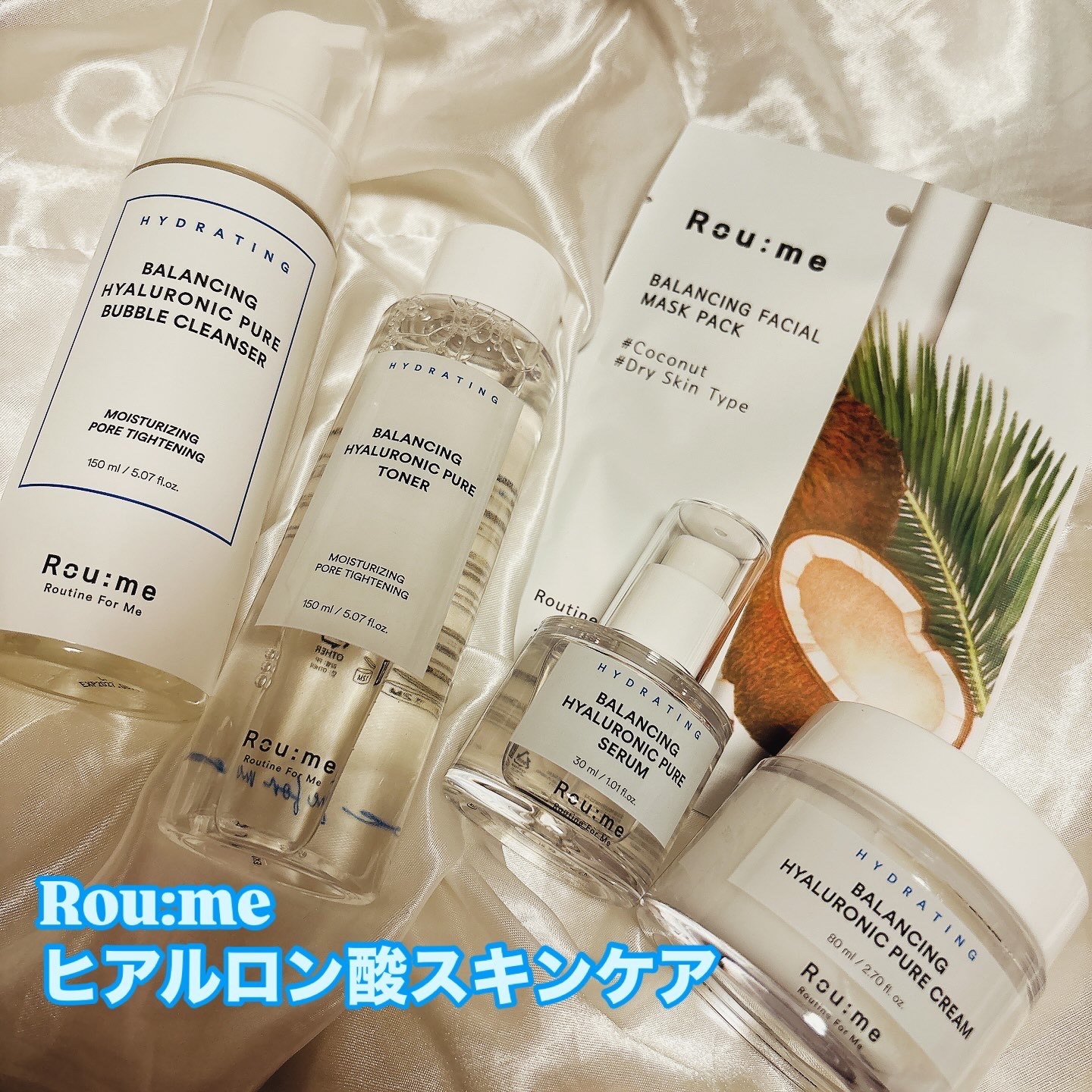 バランシング ヒアルロニック ピュア トナー/Roume/化粧水を使ったクチコミ（1枚目）
