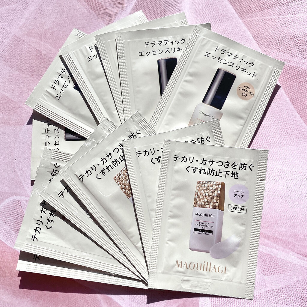 ドラマティックスキンセンサーベース EX/マキアージュ/化粧下地を使ったクチコミ（2枚目）