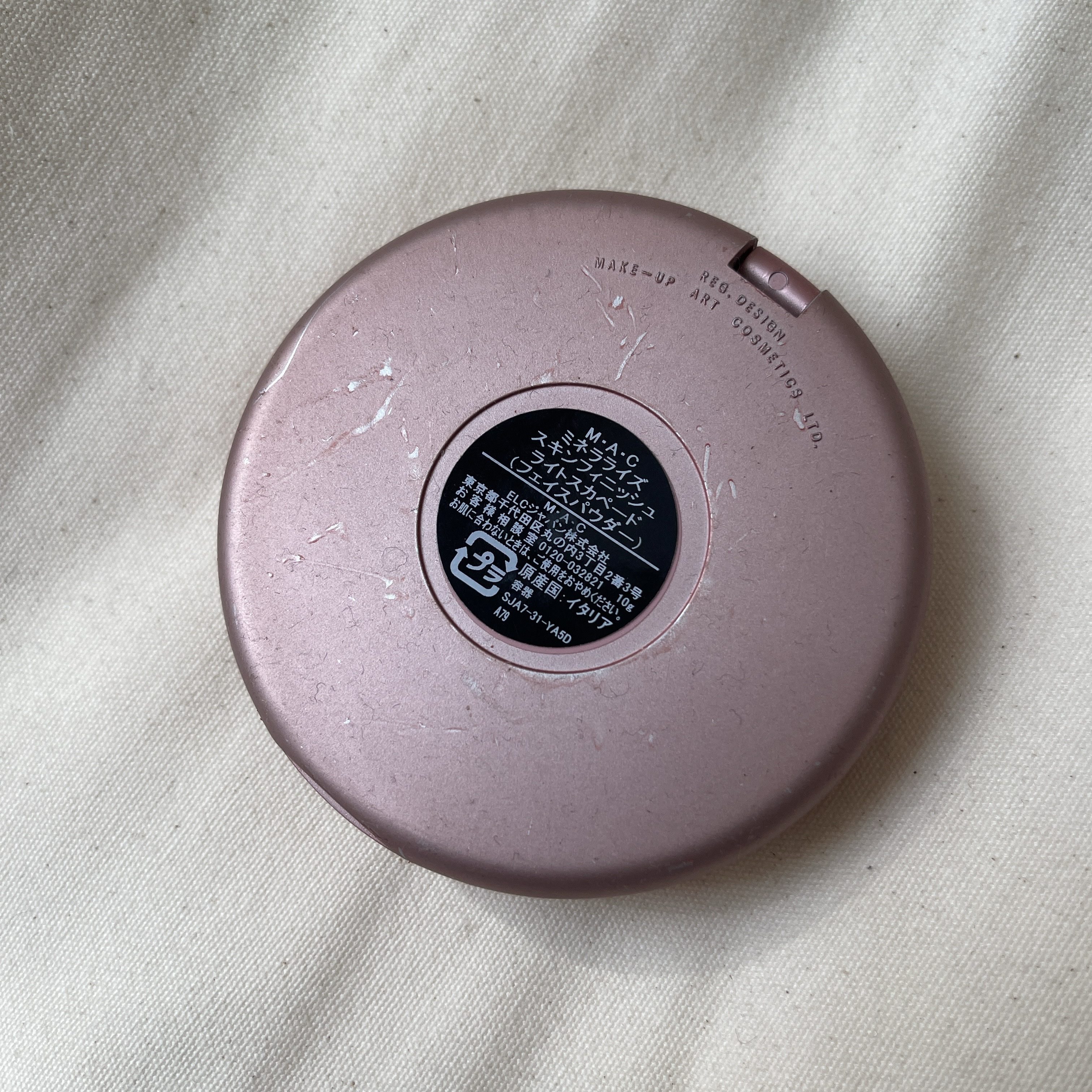 M·A·C ミネラライズ スキンフィニッシュ ライトスカペード（限定パッケージ）/M・A・C/パウダーハイライトを使ったクチコミ（3枚目）