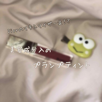 シアープランプティント/Borica/口紅を使ったクチコミ(1枚目)