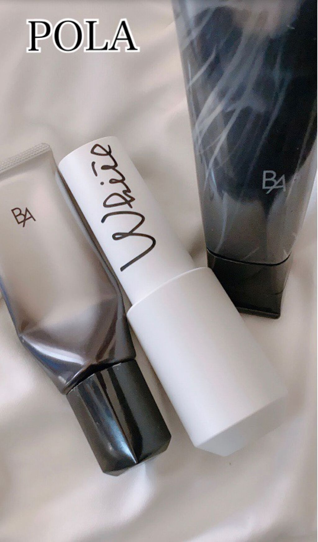 ライト セレクター/B.A/日焼け止めクリームを使ったクチコミ(2枚目)