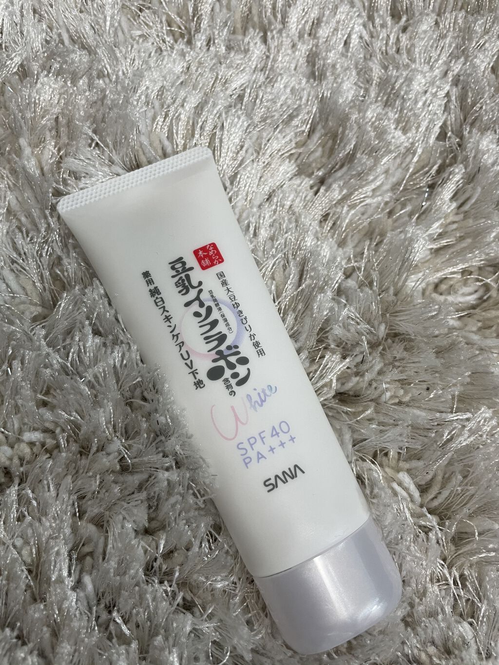 薬用美白スキンケアUV下地/なめらか本舗/化粧下地を使ったクチコミ（1枚目）