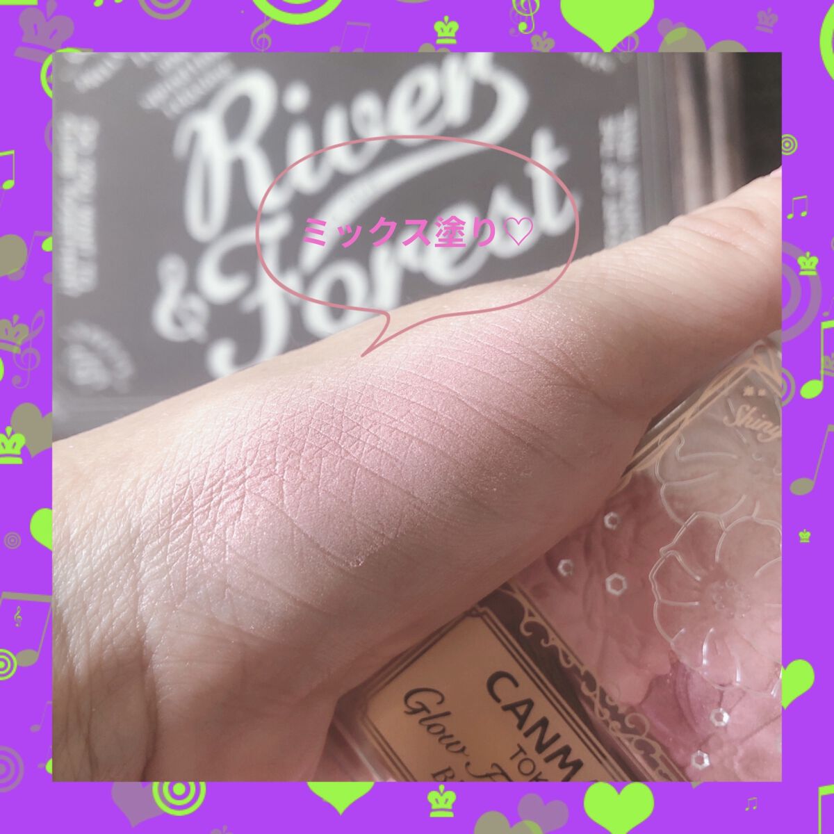 グロウフルールチークス（ブレンドタイプ）/キャンメイク/パウダーチークを使ったクチコミ（3枚目）