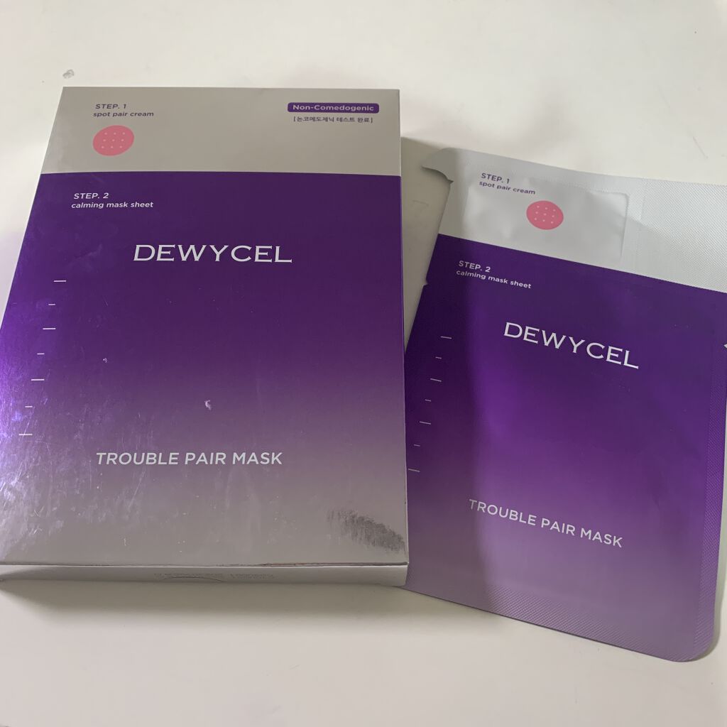 トラブルペアーマスク/DEWYCEL/シートマスク・パックを使ったクチコミ（1枚目）