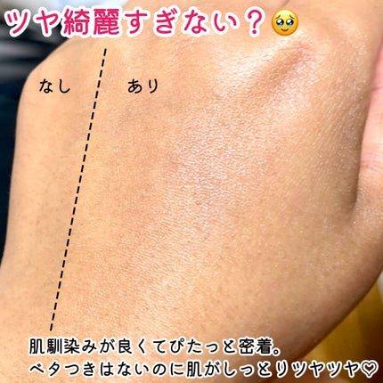 HCモイスチャーサンクリーム/allNATURAL/日焼け止めクリームを使ったクチコミ(5枚目)