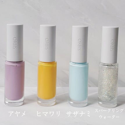 ネイルカラー/オルビス/マニキュアを使ったクチコミ(2枚目)