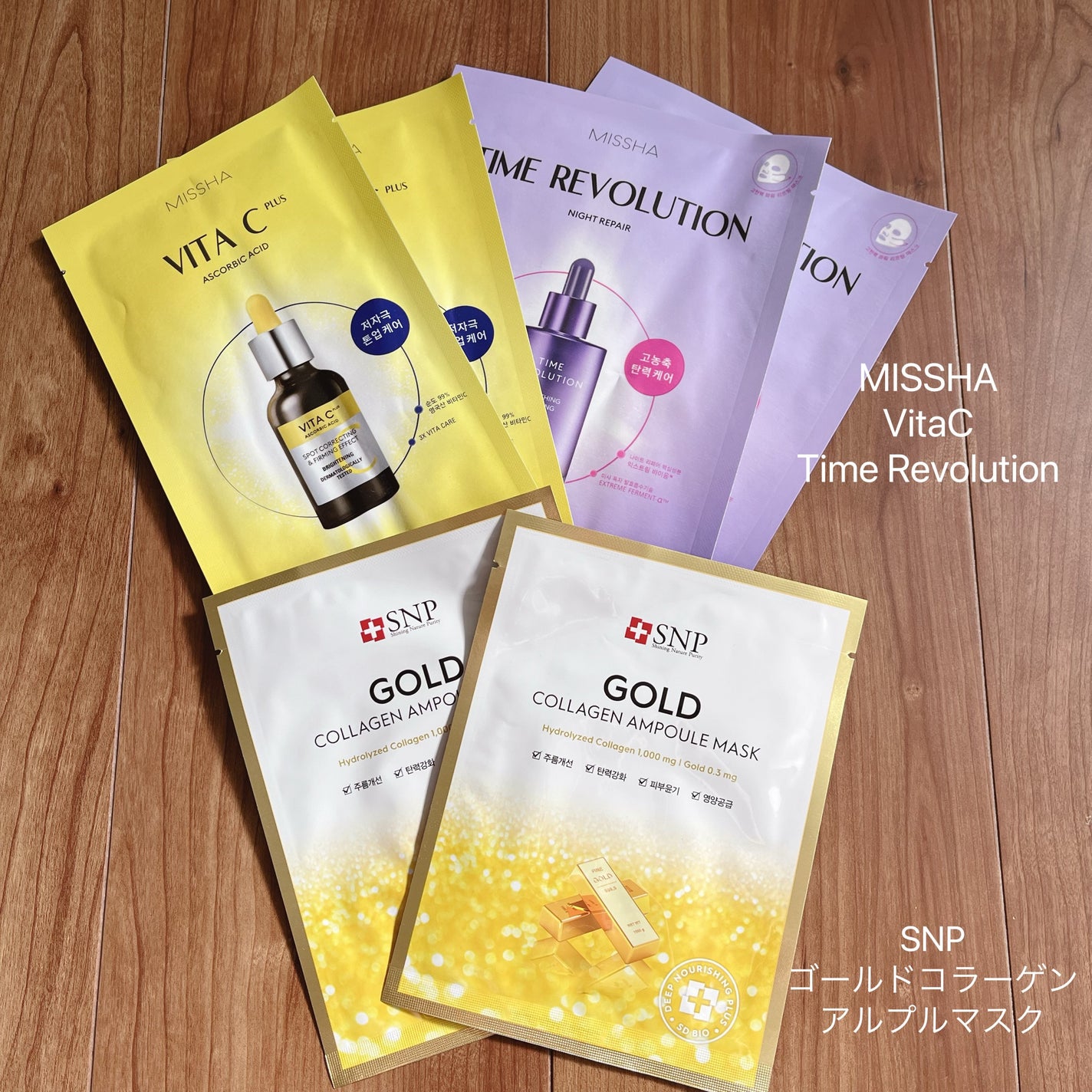 みぃらいず☆フォロバ100です☆ on LIPS 「\スタイルコリアンでお買い物/初めてのお買い物でしたので、割引..」(4枚目)