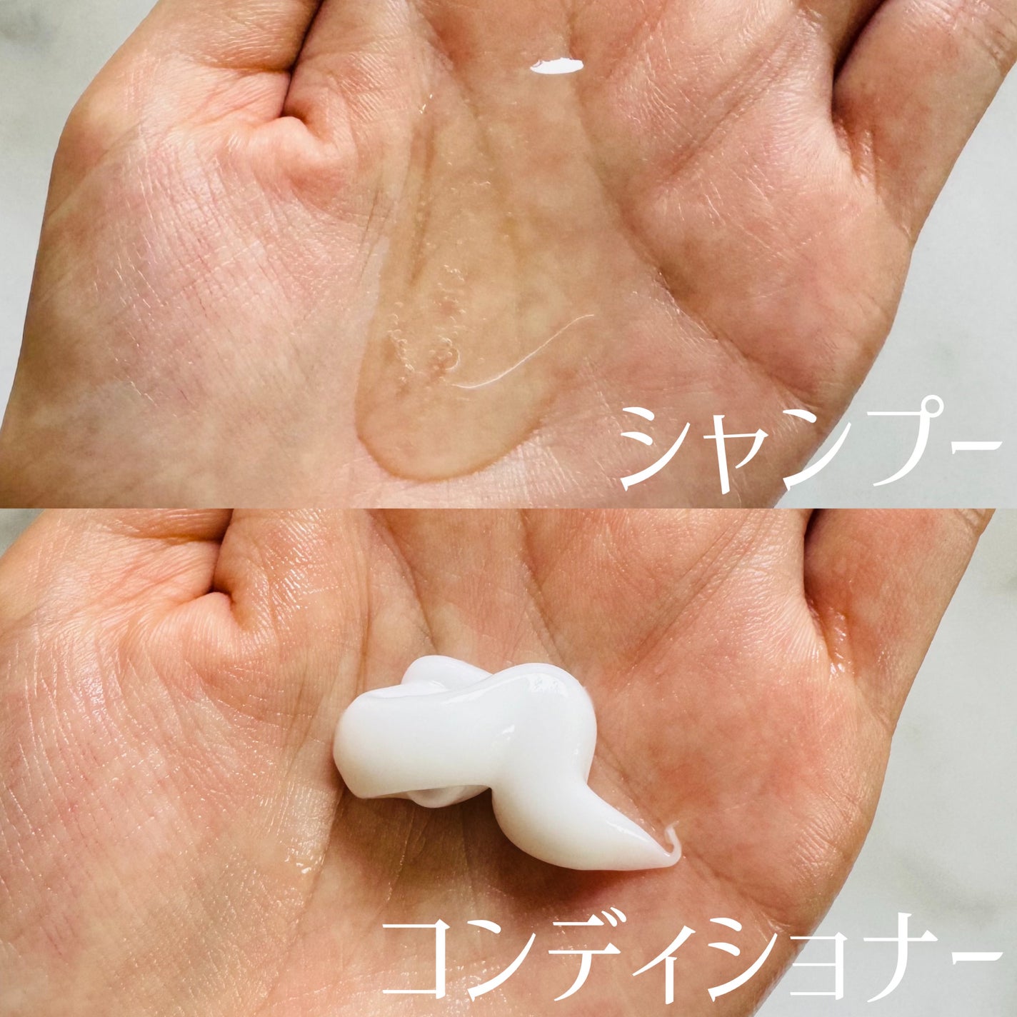 エッセンシャル プレミアム うるおいバリアシャンプー/コンディショナー グロウ&モイスト/エッセンシャル/市販シャンプーを使ったクチコミ(2枚目)