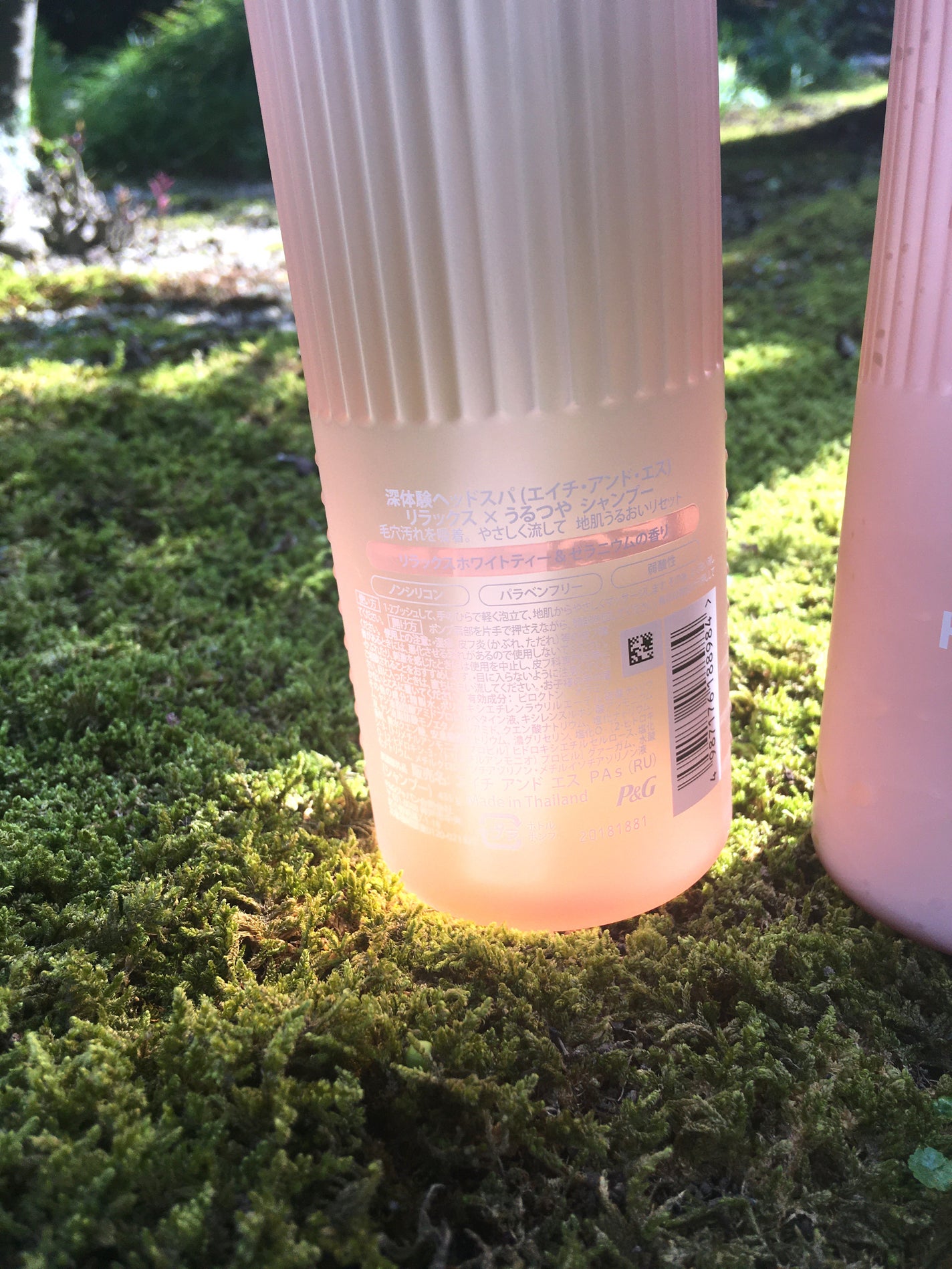 リラックス × うるつや シャンプー/トリートメント/h&s/市販シャンプーを使ったクチコミ(3枚目)