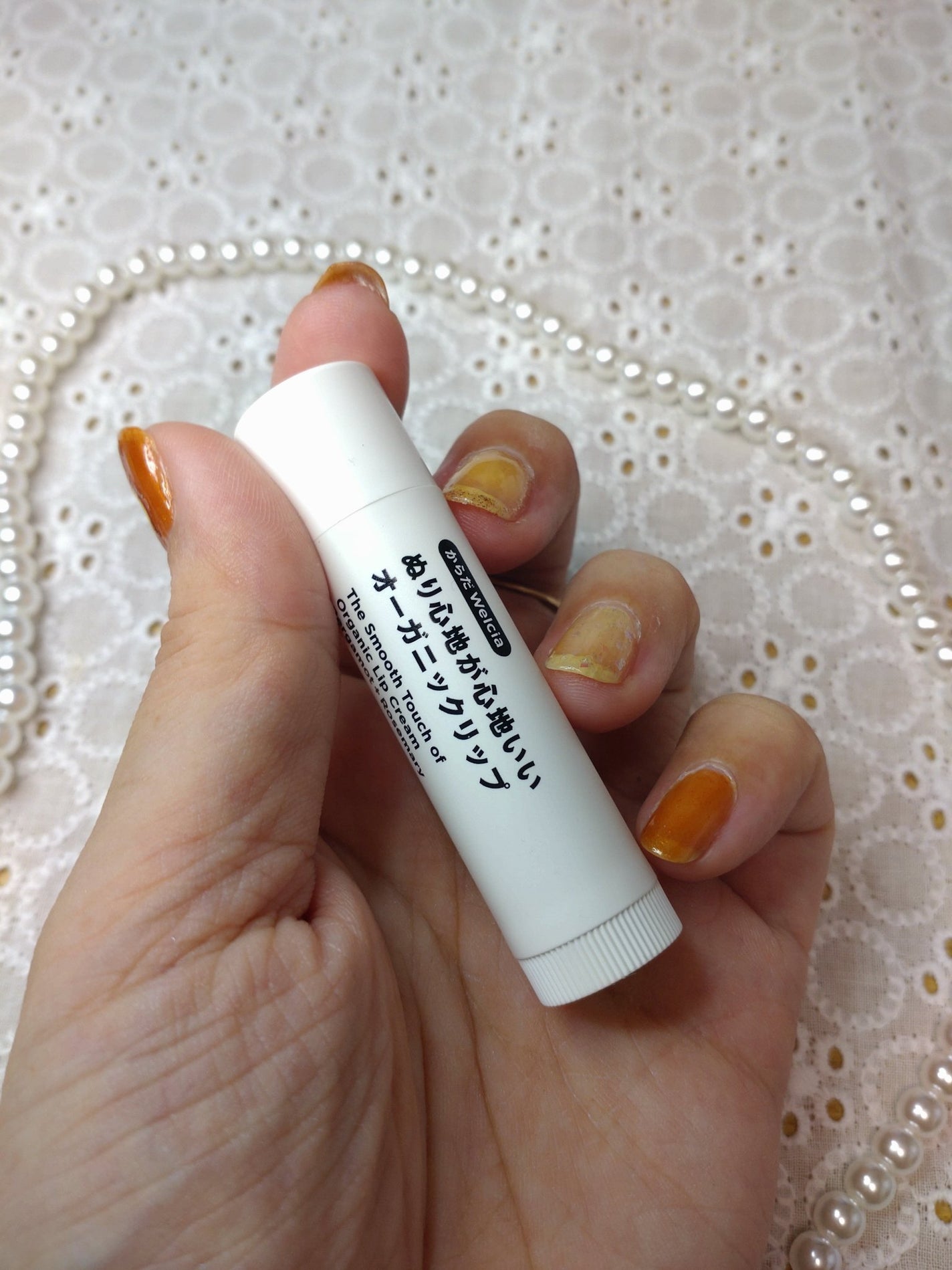 ぬり心地が心地いいオーガニックリップ ベルガモット&ローズマリー/からだWelcia・くらしWelcia/リップクリームを使ったクチコミ(2枚目)