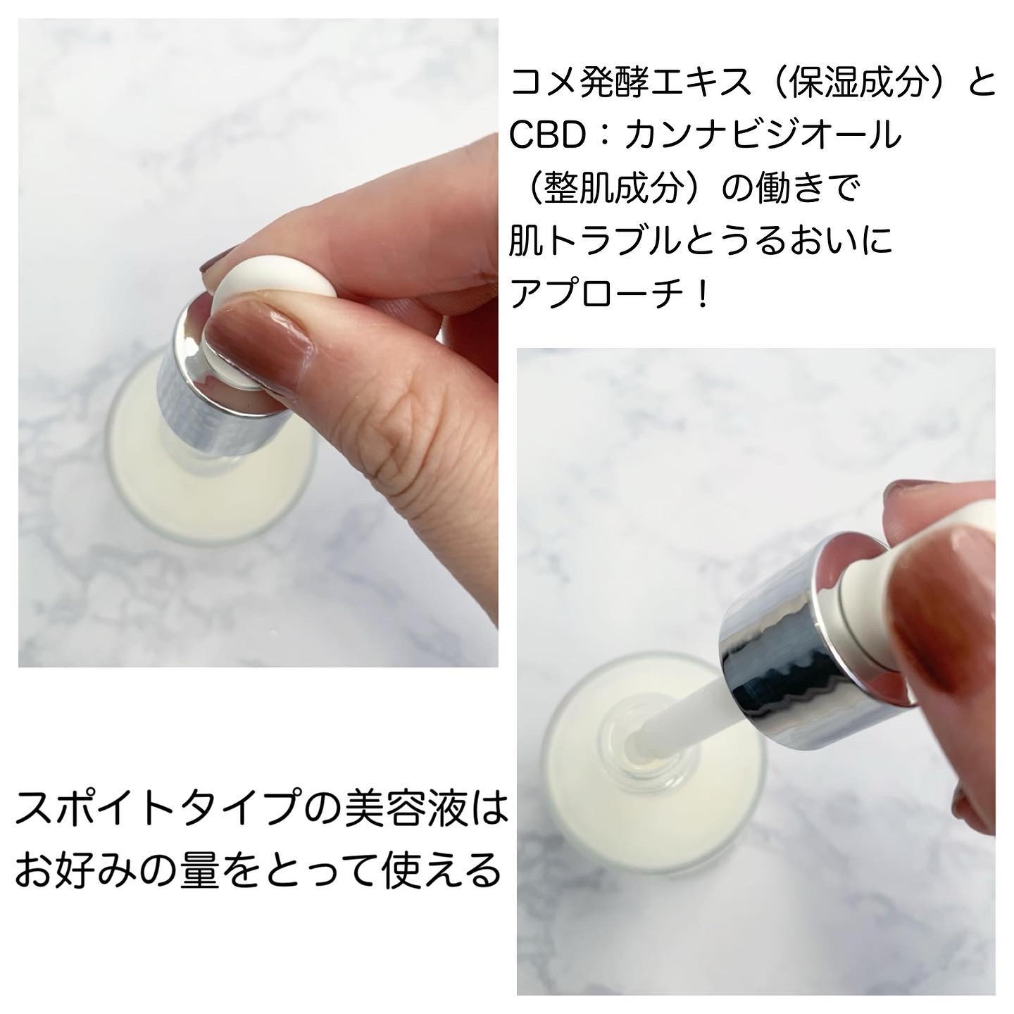 発酵ブラン　美容液 /HAKKOBLANC/美容液を使ったクチコミ（2枚目）