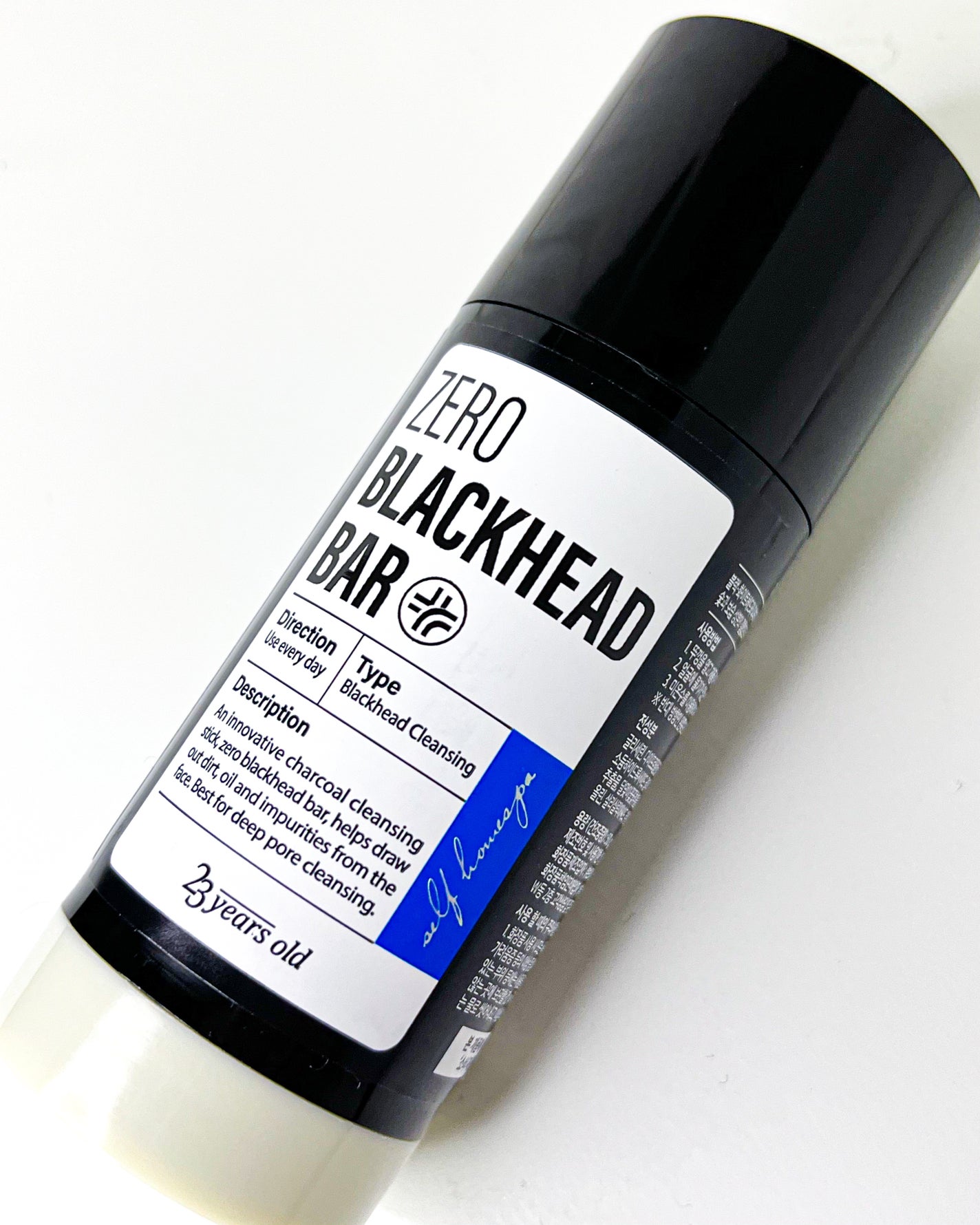 ZERO BLACKHEAD BAR/23years old/クレンジングバームを使ったクチコミ(7枚目)