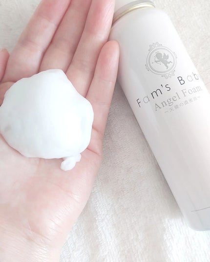 ファムズベビー/Fam's Baby(ファムズベビー)/ハンドクリームを使ったクチコミ(4枚目)