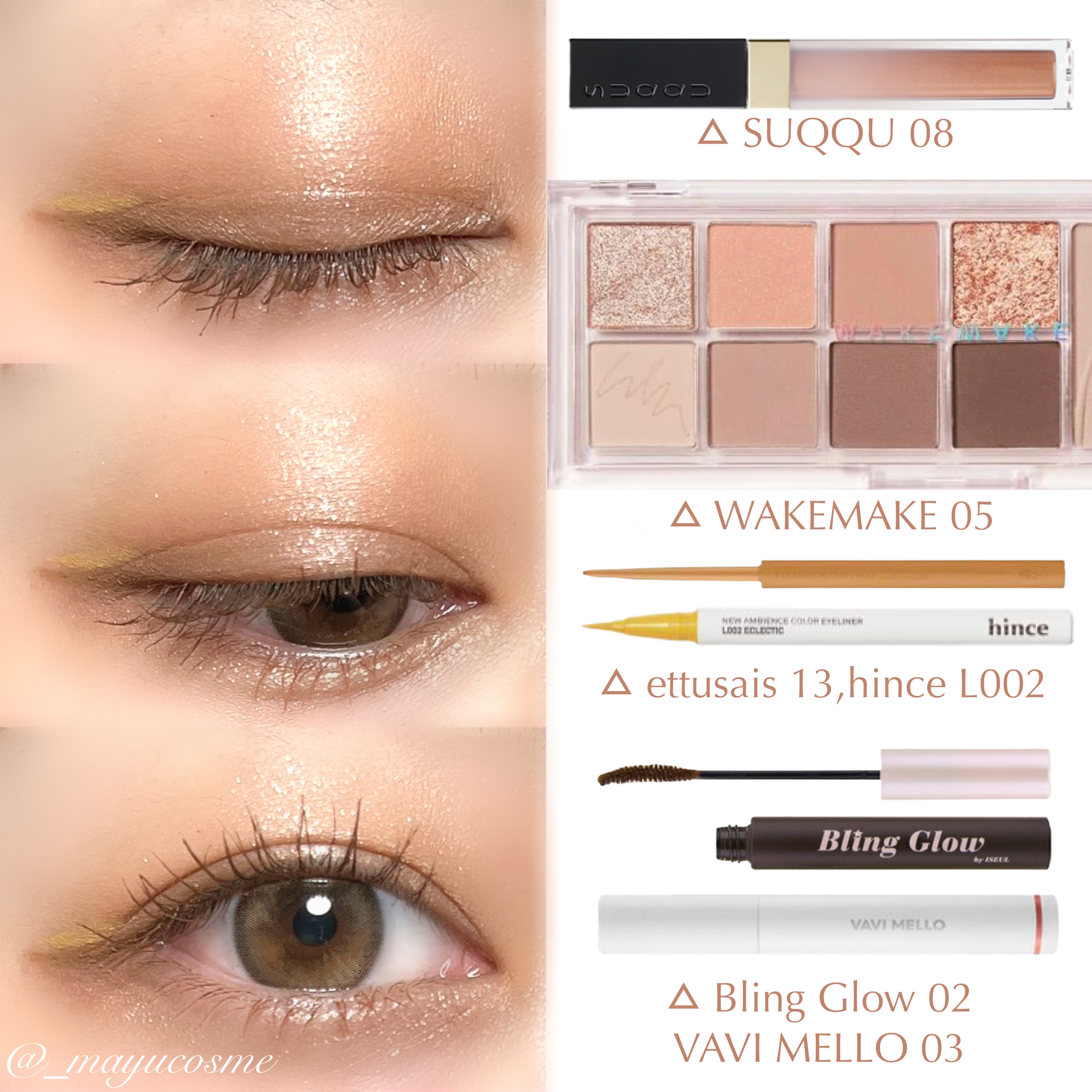 [VAVI MELLO] ムードメイカーカラーマスカラ 03　ブリーズ(03 BREEZE)/VAVI MELLO/マスカラを使ったクチコミ（3枚目）