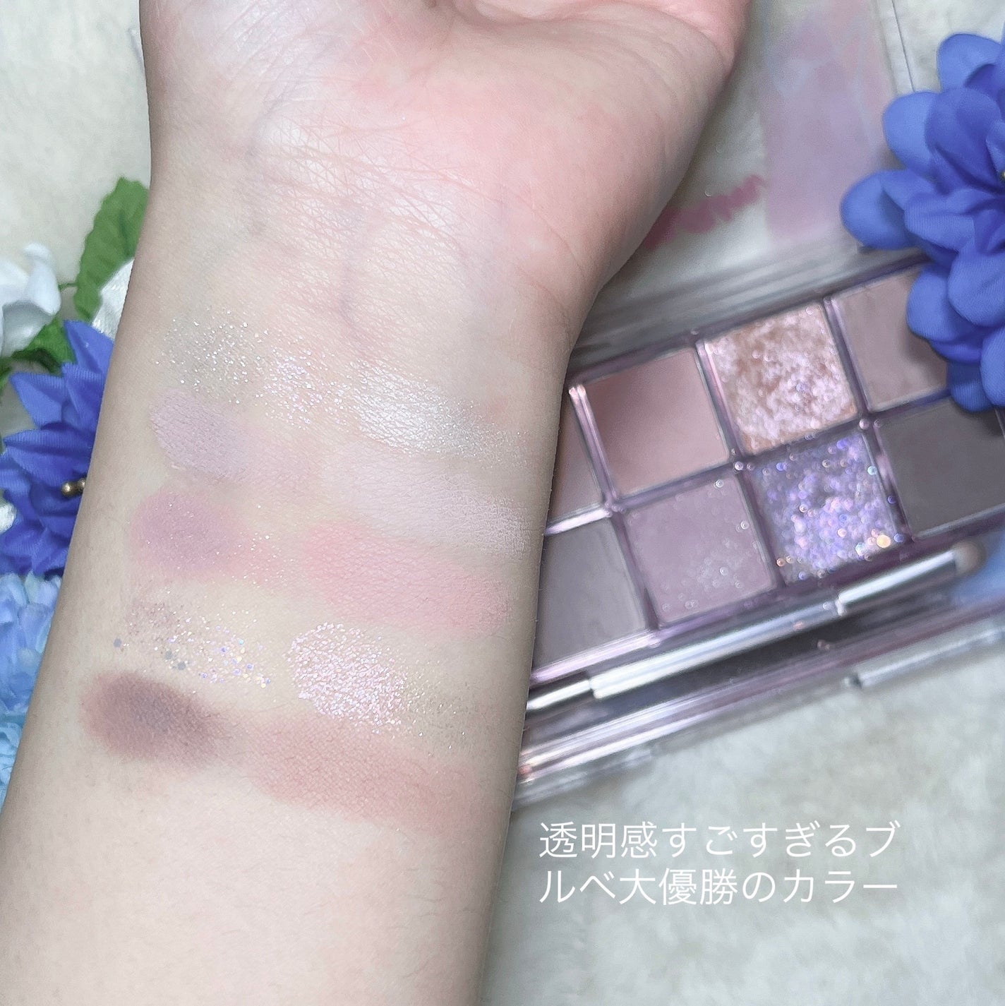 プロ アイ パレット/CLIO/アイシャドウパレットを使ったクチコミ(3枚目)