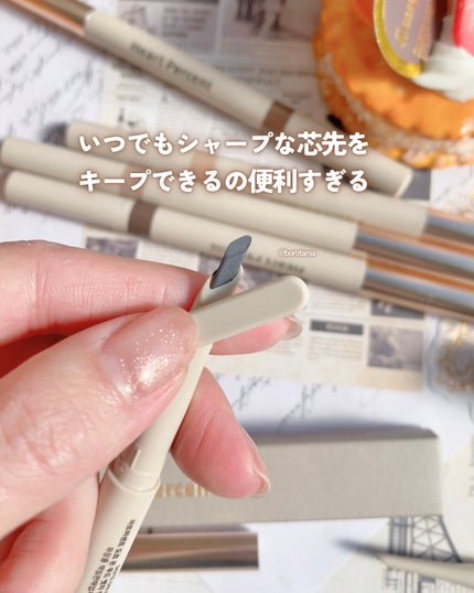 ドット オン ムードエッジ アンド フラットアイブロウ/Heart Percent/アイブロウペンシルを使ったクチコミ(9枚目)