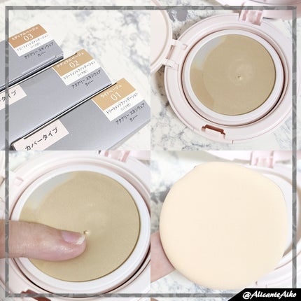 アクアリー スキンウェア カバー 01 ライトベージュ/ESPRIQUE/クッションファンデーションを使ったクチコミ(3枚目)