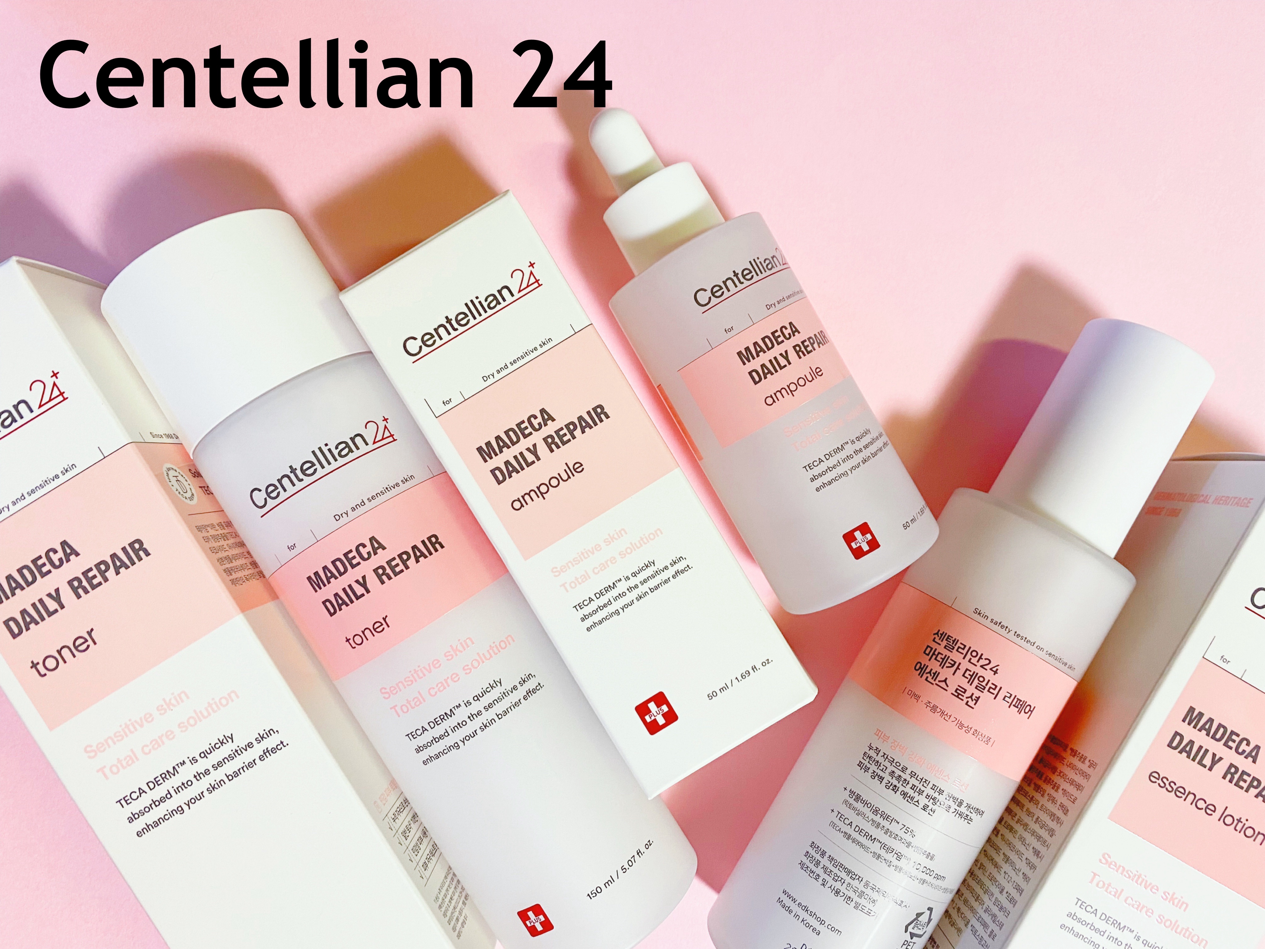 マデカデイリーリペアトナー/センテリアン24/化粧水を使ったクチコミ（1枚目）