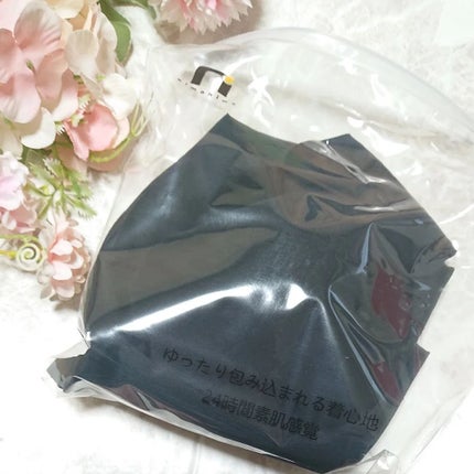 ir_uuy on LIPS 「株式会社東武様よりnimonimoナイトブラお試しさせていただ..」(4枚目)