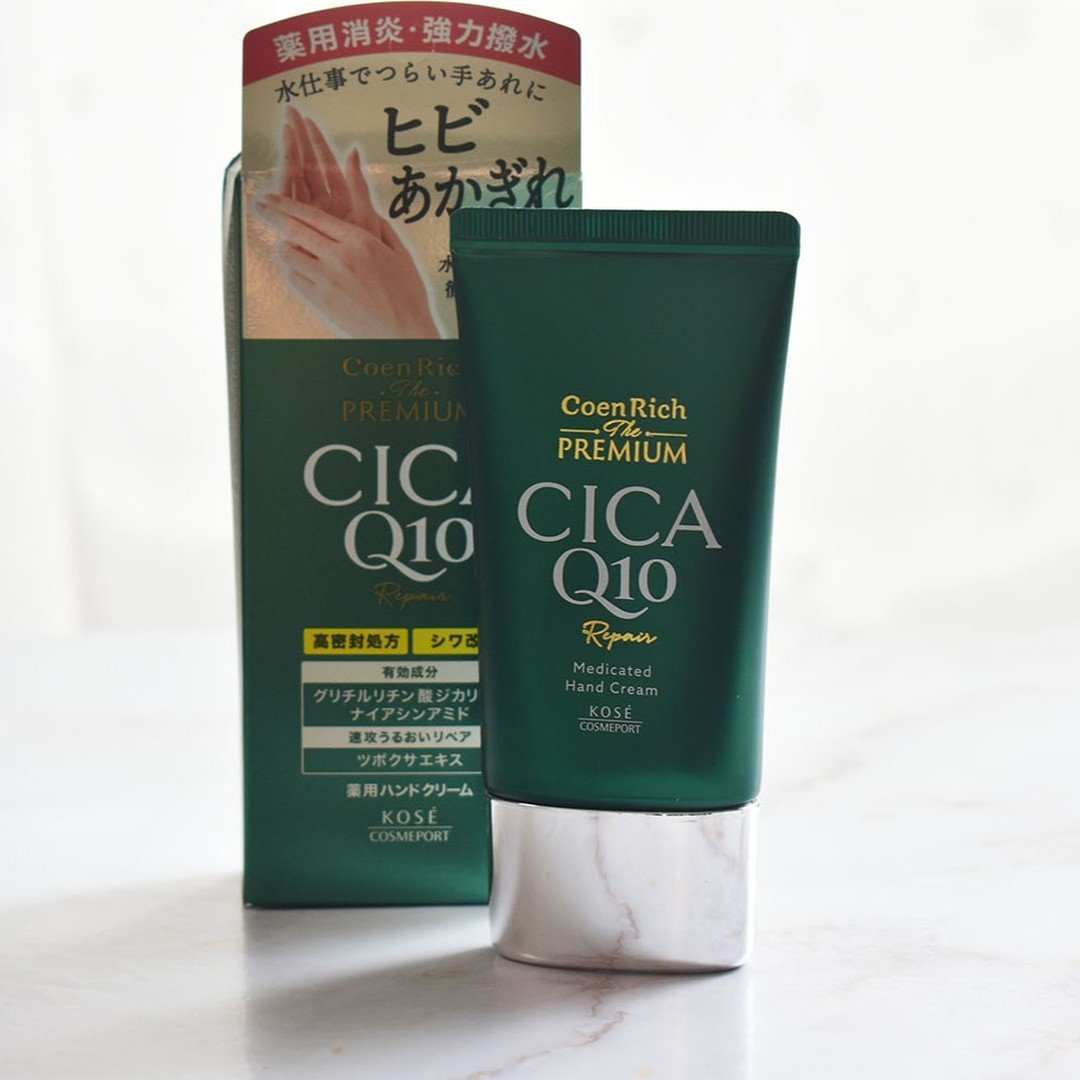 コエンリッチ ザ プレミアムの薬用ハンドクリームを使ってみました！水をはじくのがいい
───────────
コエンリッチ　ザ　プレミアム　 薬用CICAリペア　ハンドクリーム　＜医薬部外品＞
販売名：CO エンリッチ　プレシャス　薬用CI