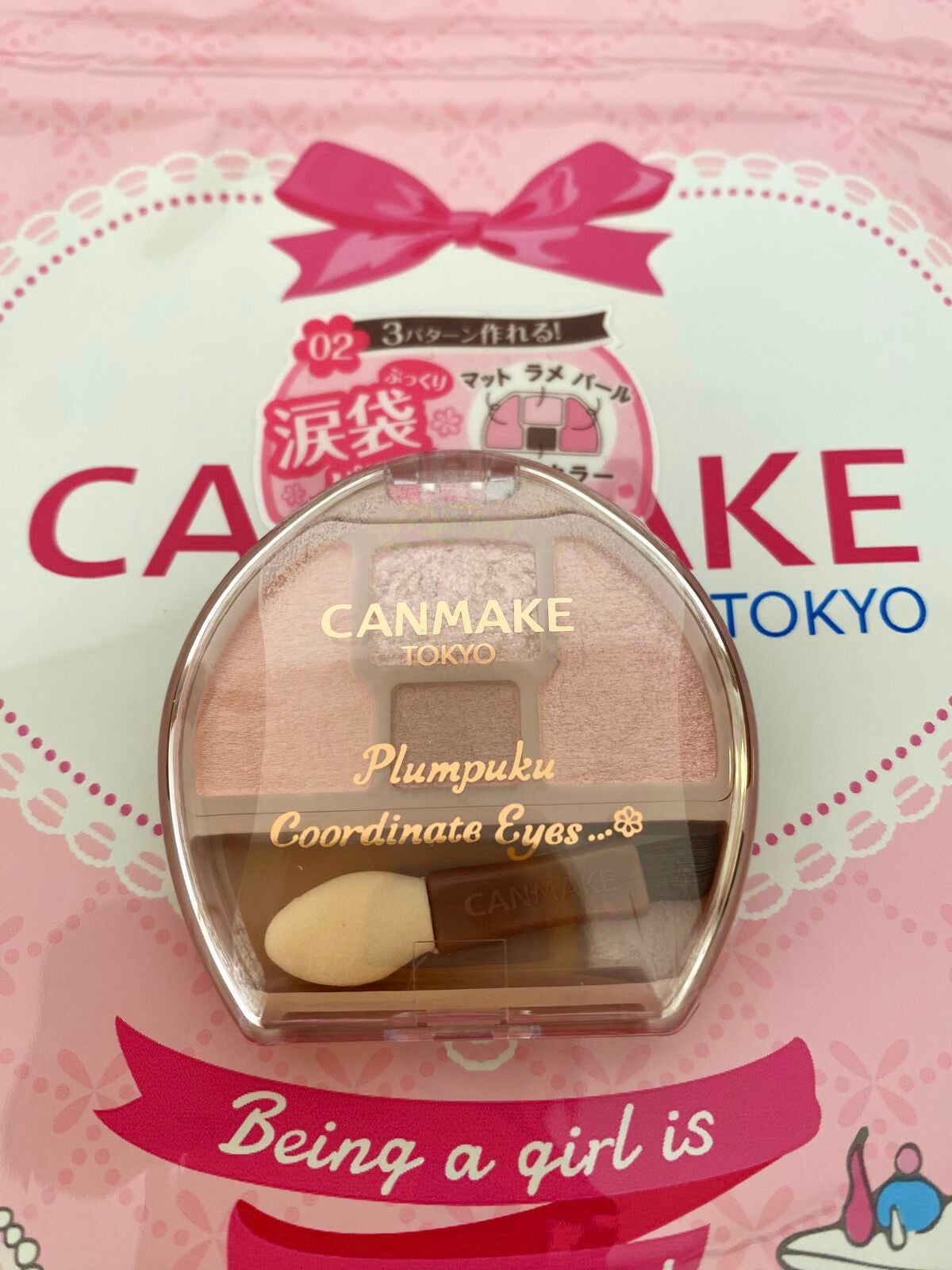 プランぷくコーデアイズ/キャンメイク/パウダーアイシャドウを使ったクチコミ(4枚目)