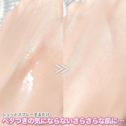 薬用制汗消臭スプレー Sweatlle/ZAS cosmetic/デオドラント・制汗剤を使ったクチコミ(6枚目)