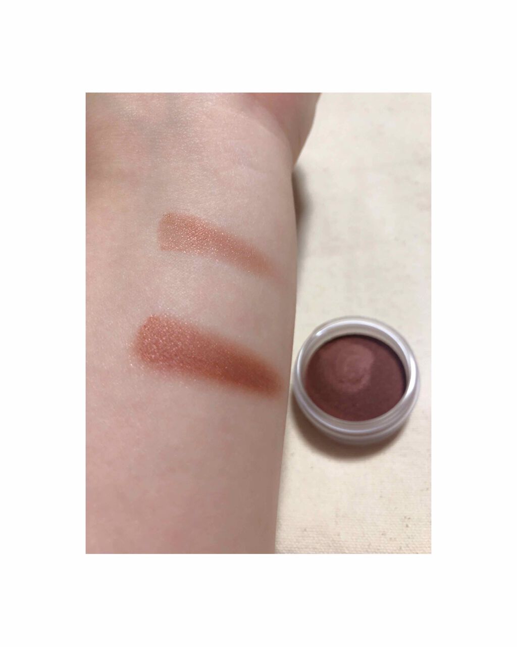 アイグロウ ジェム/DECORTÉ/ジェル・クリームアイシャドウを使ったクチコミ(2枚目)