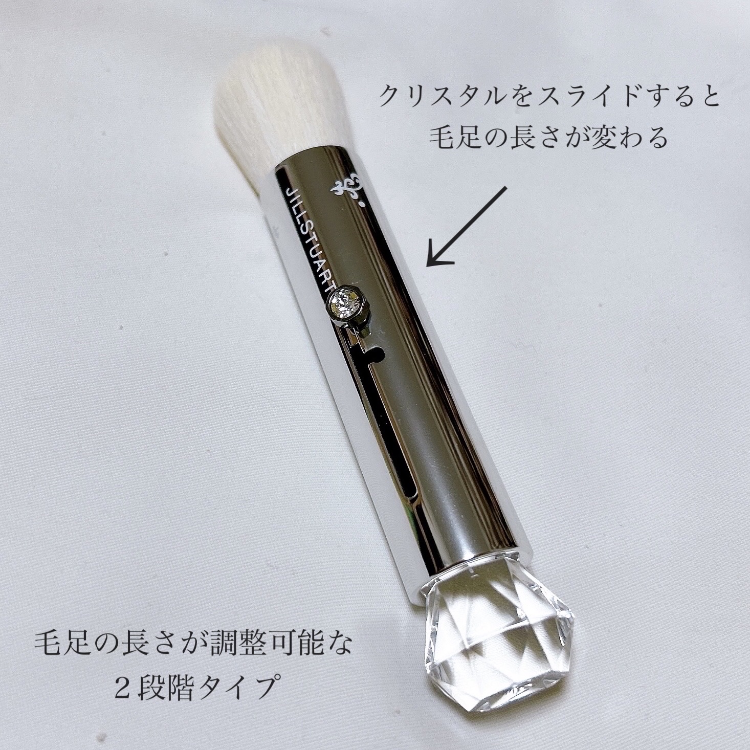 チークカラー ブラシ/JILL STUART/メイクブラシ by ちゆり🦭フォロバ(1日以内)