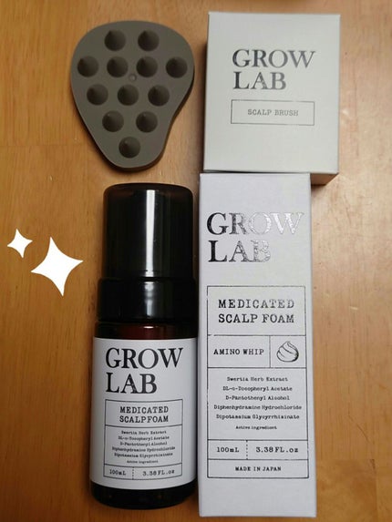 メディケイテッドスカルプフォーム/GROW LAB/頭皮ローションを使ったクチコミ(2枚目)