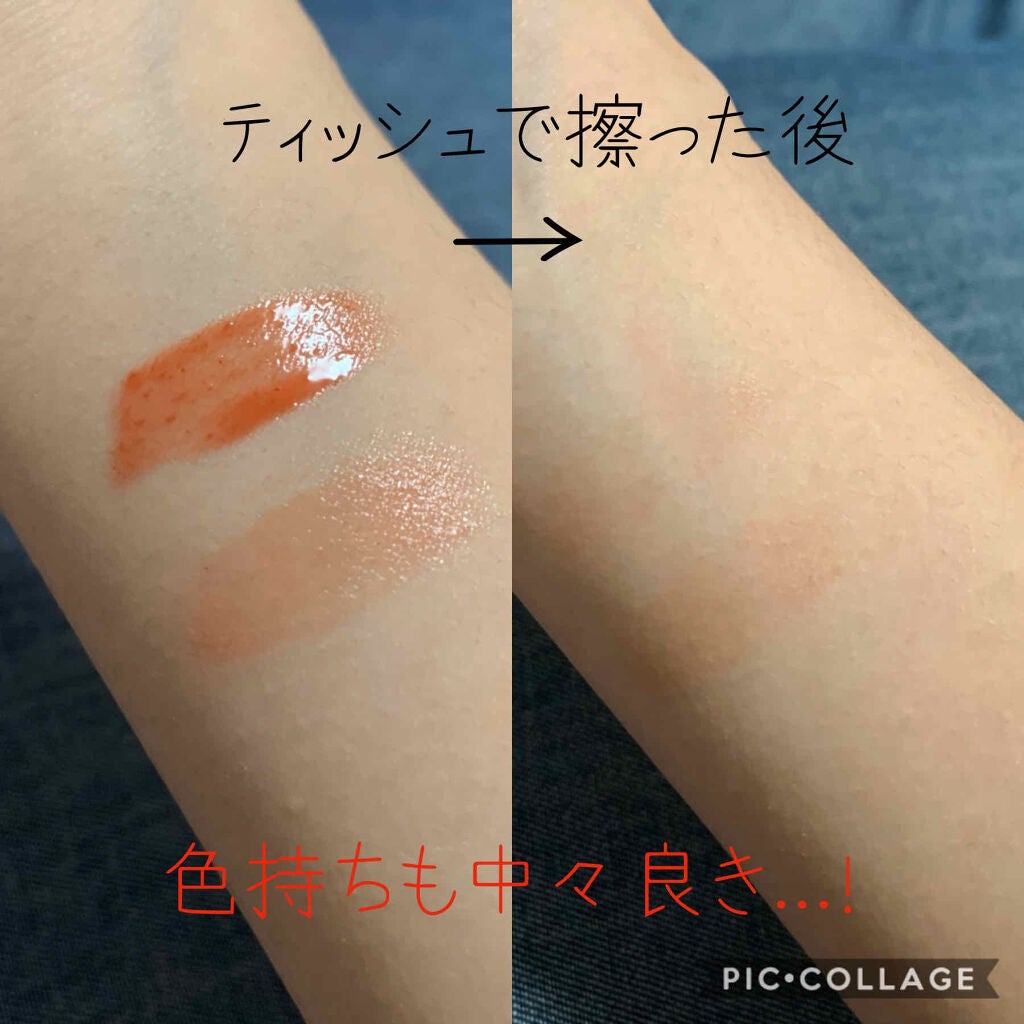 アピュー ジューシーパン ティント/A’pieu/リップティントを使ったクチコミ(3枚目)