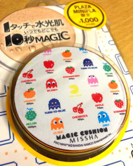 M クッション ファンデーション(モイスチャー)/MISSHA/クッションファンデーションを使ったクチコミ(1枚目)